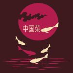 342758091_891417325260065_2046543466279353571_n